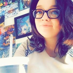 Meet your Posher, Breanna